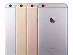 iPhone 6s Apple 32GB 4G Tela 4.7” – Retina Câm. 12MP + Selfie 5MP iOS 10 Proc. A9