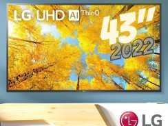 Smart TV 43″ LG 4K UHD 43UQ7500 Wi-Fi Bluetooth HDR ThinQ AI Google Alexa