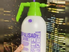 Pulverizador Palisad Manual Agrícola Bomba Pressurização 2 L