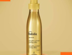 Tododia Macadâmia Body Splash Desodorante Colônia Feminino – 200ml