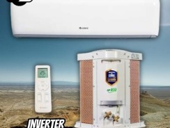 Ar Condicionado Split HW G-Top Auto Inverter Wi-Fi Gree 12.000 BTUs Quente/Frio 220V