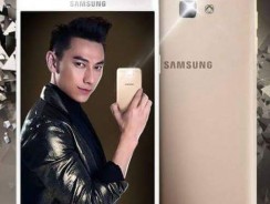 Smartphone Samsung Galaxy J7 Prime Dual Chip Android 6.0 Tela 5.5″ Octa- Core 1.6 GHz 32GB 4G Câmera 13MP